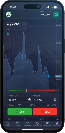 Промокод на пополнение Pocket Option POKET20