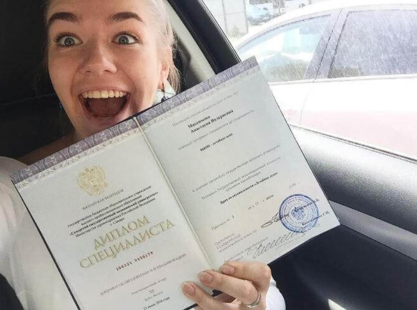 Купить диплом как сделать правильный выбор -1448077827