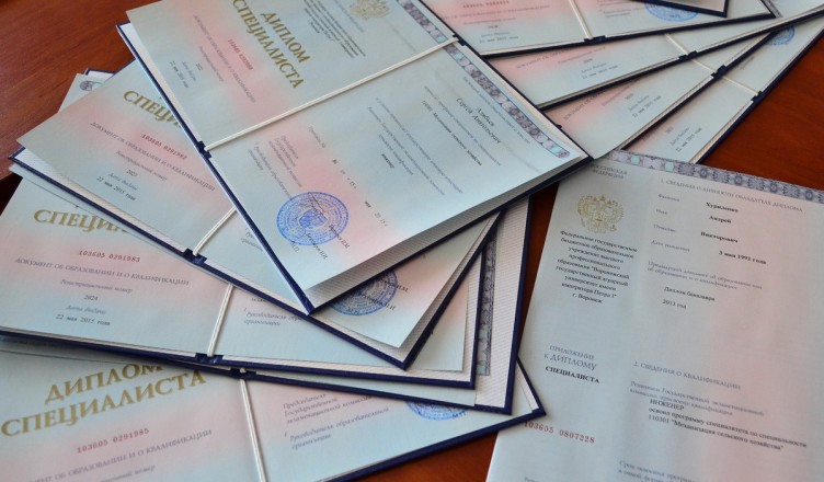 Купить диплом как выбрать качественный и надежный сервис