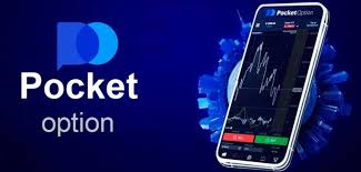 Pocket Option Deposit Bonus Code Maximize Your Trading Potential -602754530