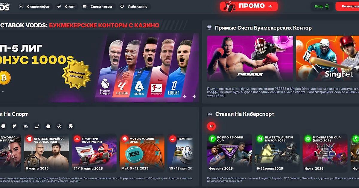 Як почати грати в Live Покрокова інструкція для новачків 1742718486 Як почати грати в Live Покрокова інструкція для новачків 1742718486